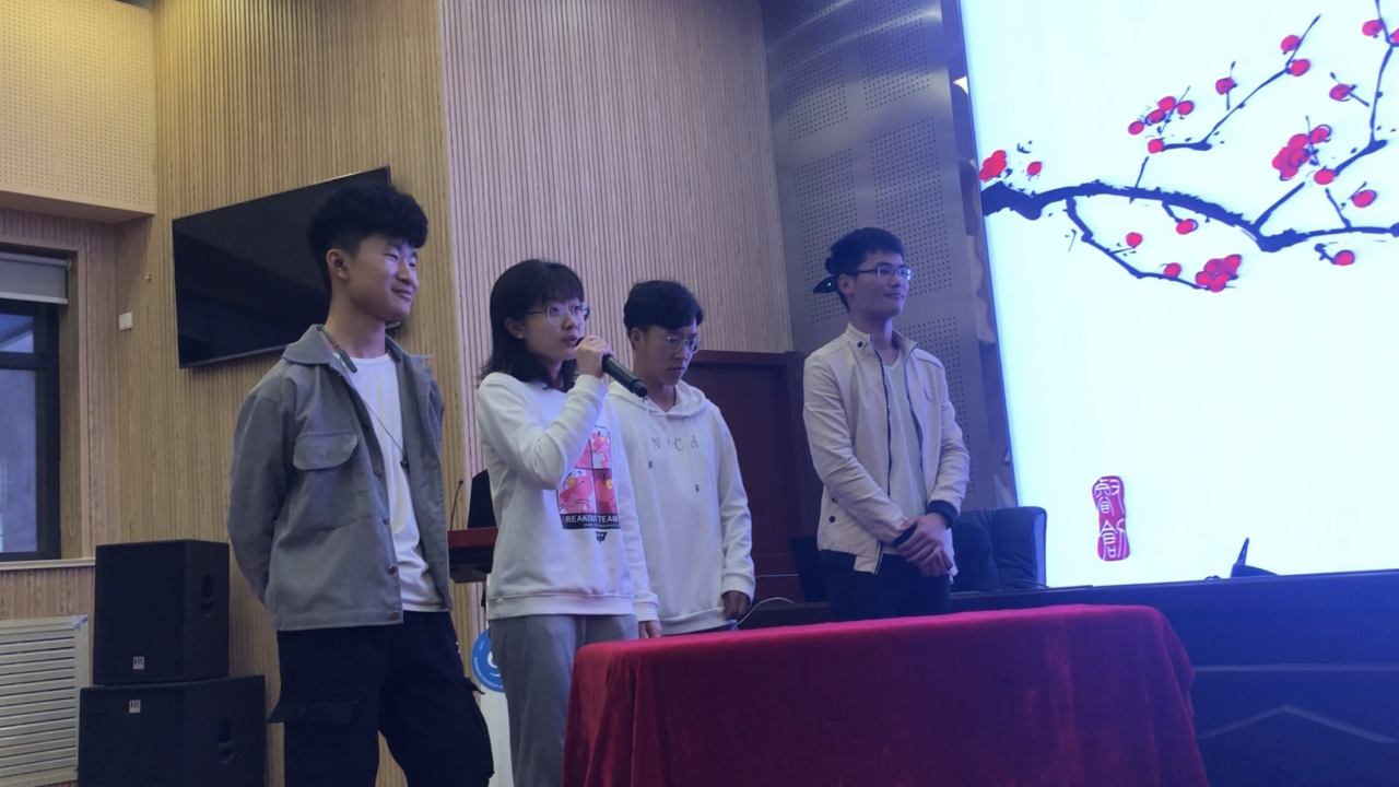 bv伟德国际体育官方网站