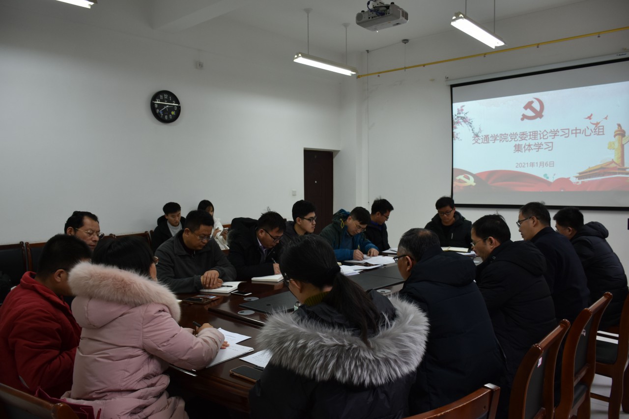 bv伟德国际体育官方网站