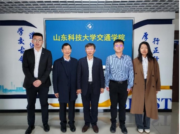 bv伟德国际体育官方网站与中国第一汽车集团有限公司召开新能源技术交流会