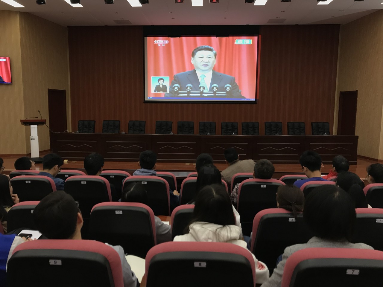 bv伟德国际体育官方网站