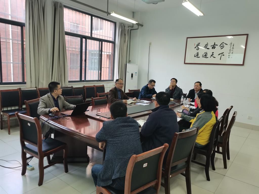 bv伟德国际体育官方网站