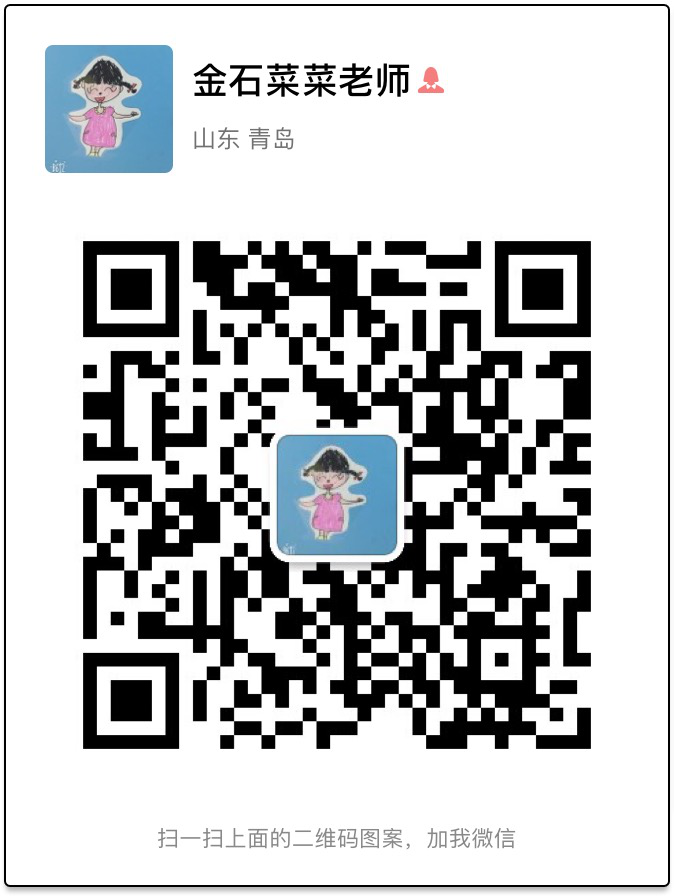 bv伟德国际体育官方网站