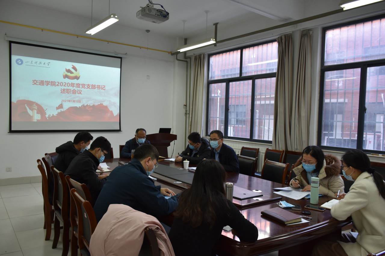 bv伟德国际体育官方网站