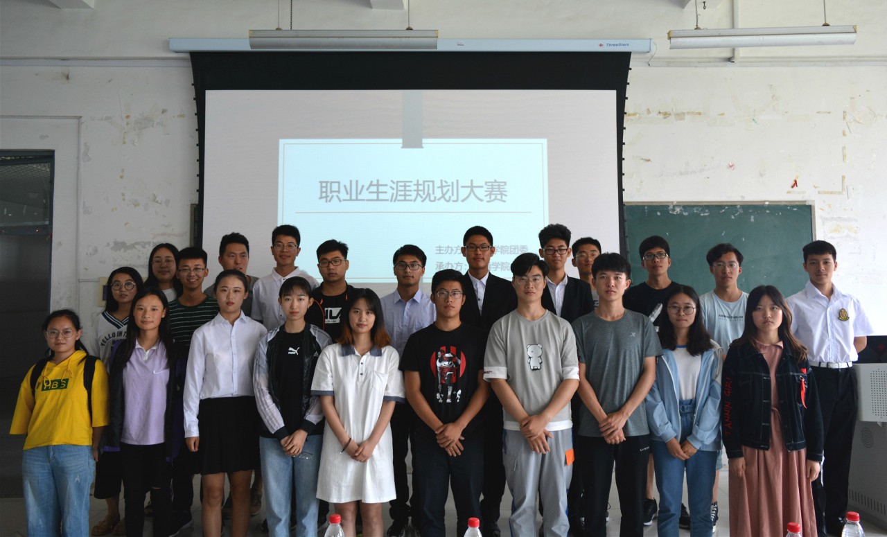 bv伟德国际体育官方网站