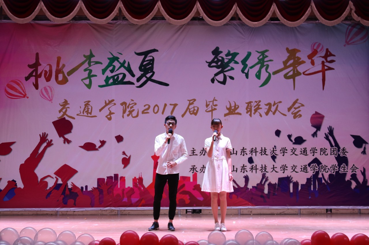 bv伟德国际体育官方网站