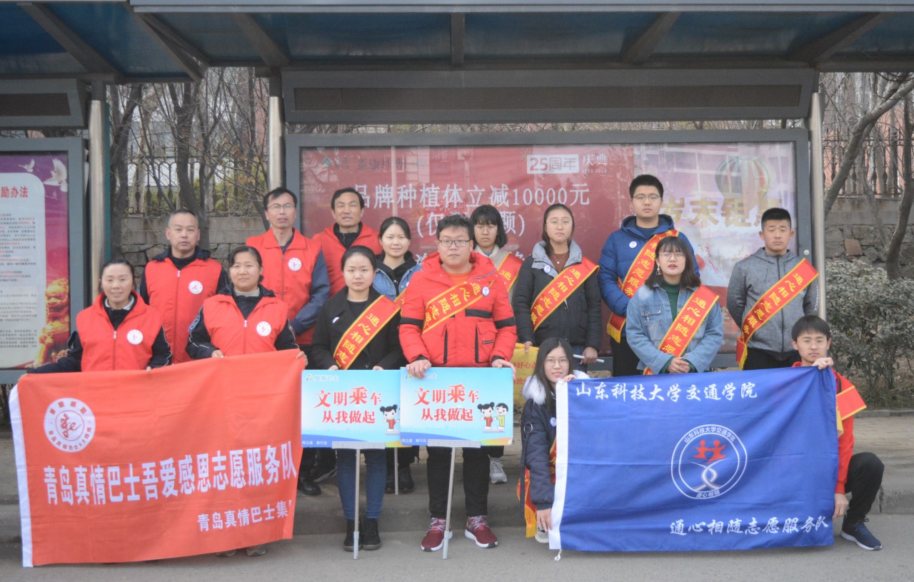 bv伟德国际体育官方网站