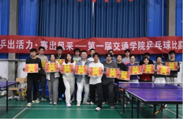 bv伟德国际体育官方网站