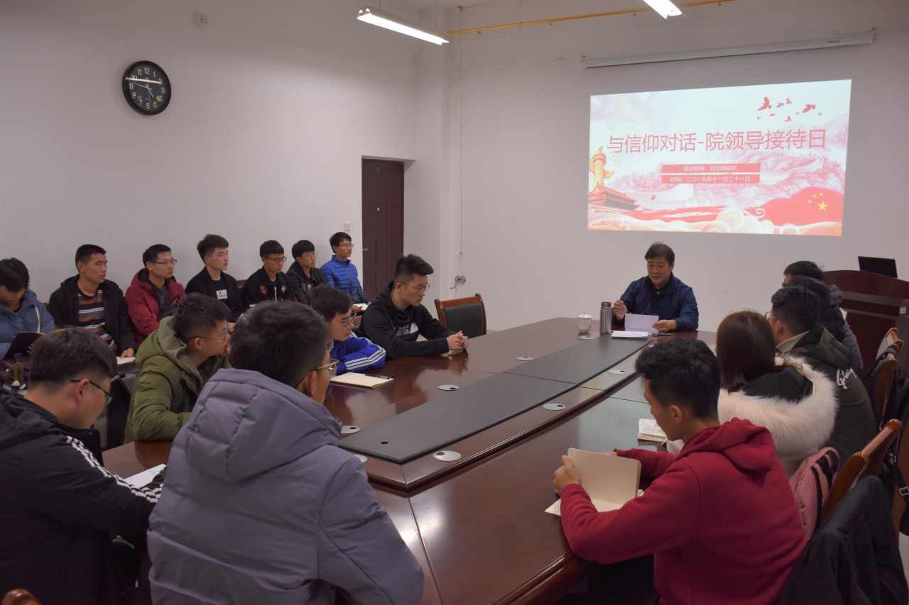 bv伟德国际体育官方网站