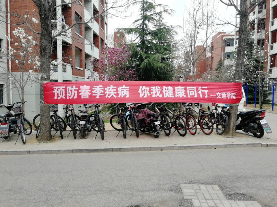 bv伟德国际体育官方网站