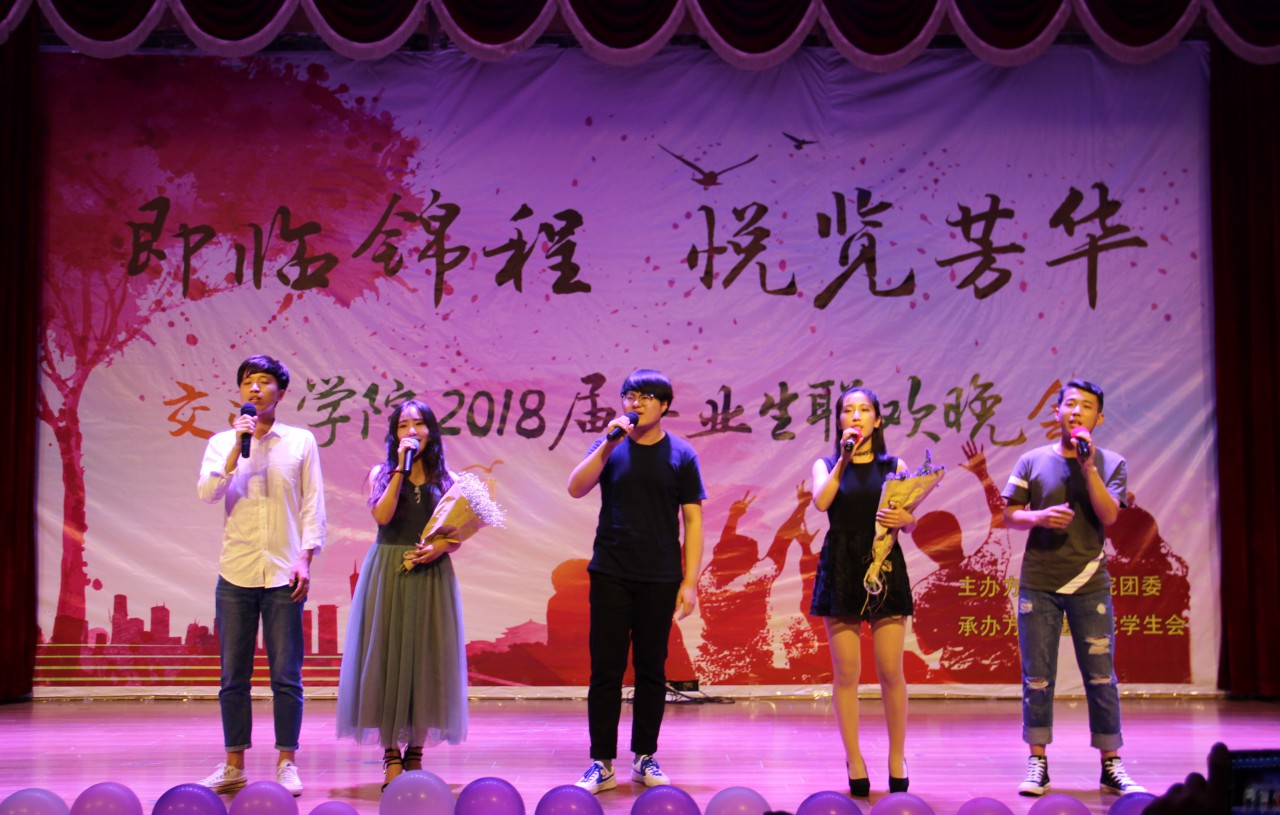 bv伟德国际体育官方网站
