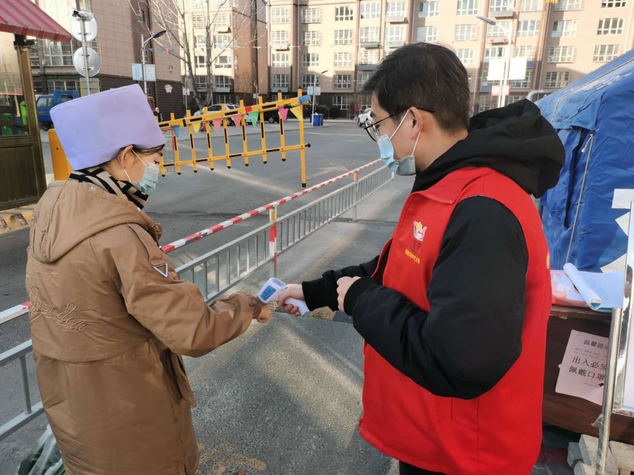 bv伟德国际体育官方网站