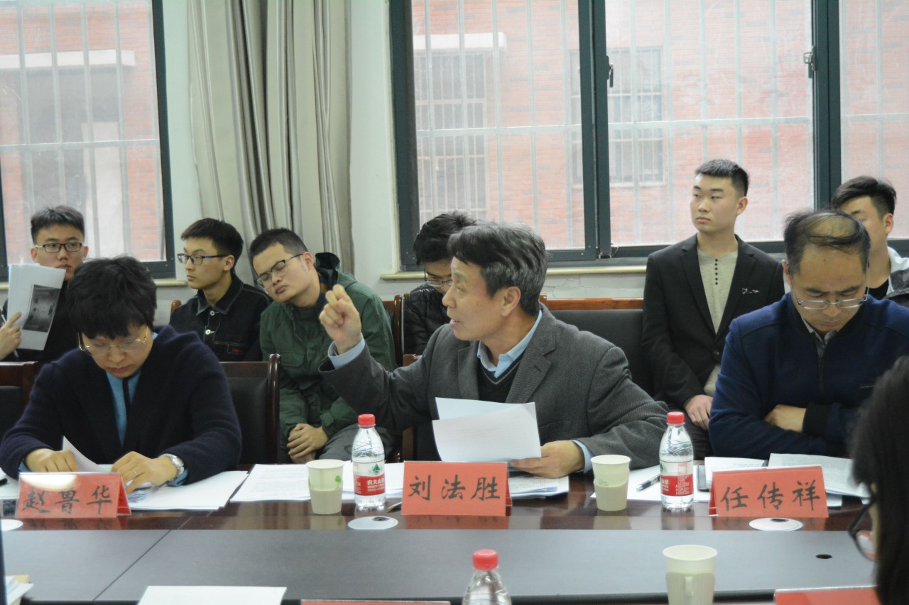 bv伟德国际体育官方网站