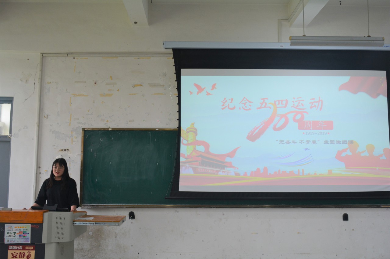 bv伟德国际体育官方网站