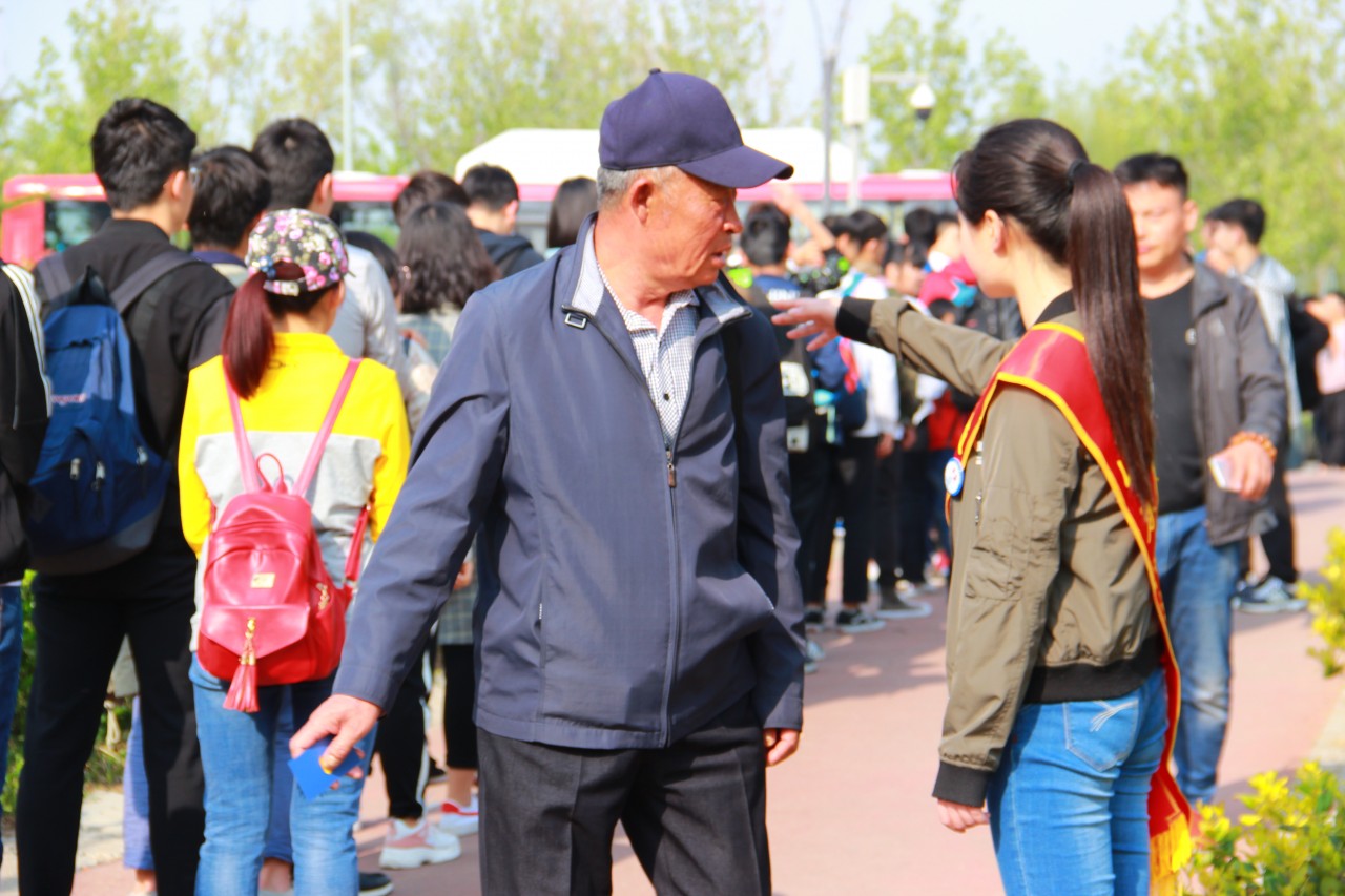 bv伟德国际体育官方网站
