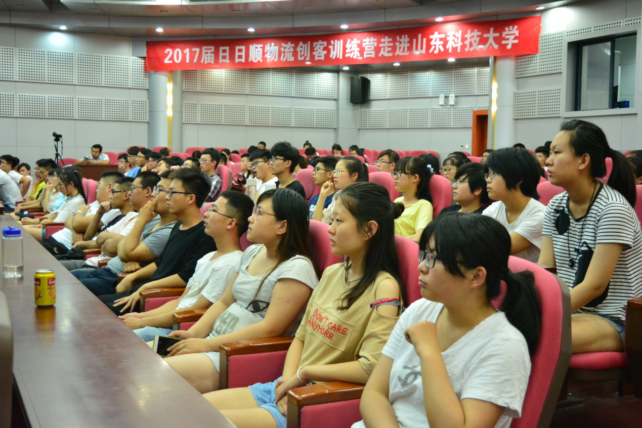 bv伟德国际体育官方网站