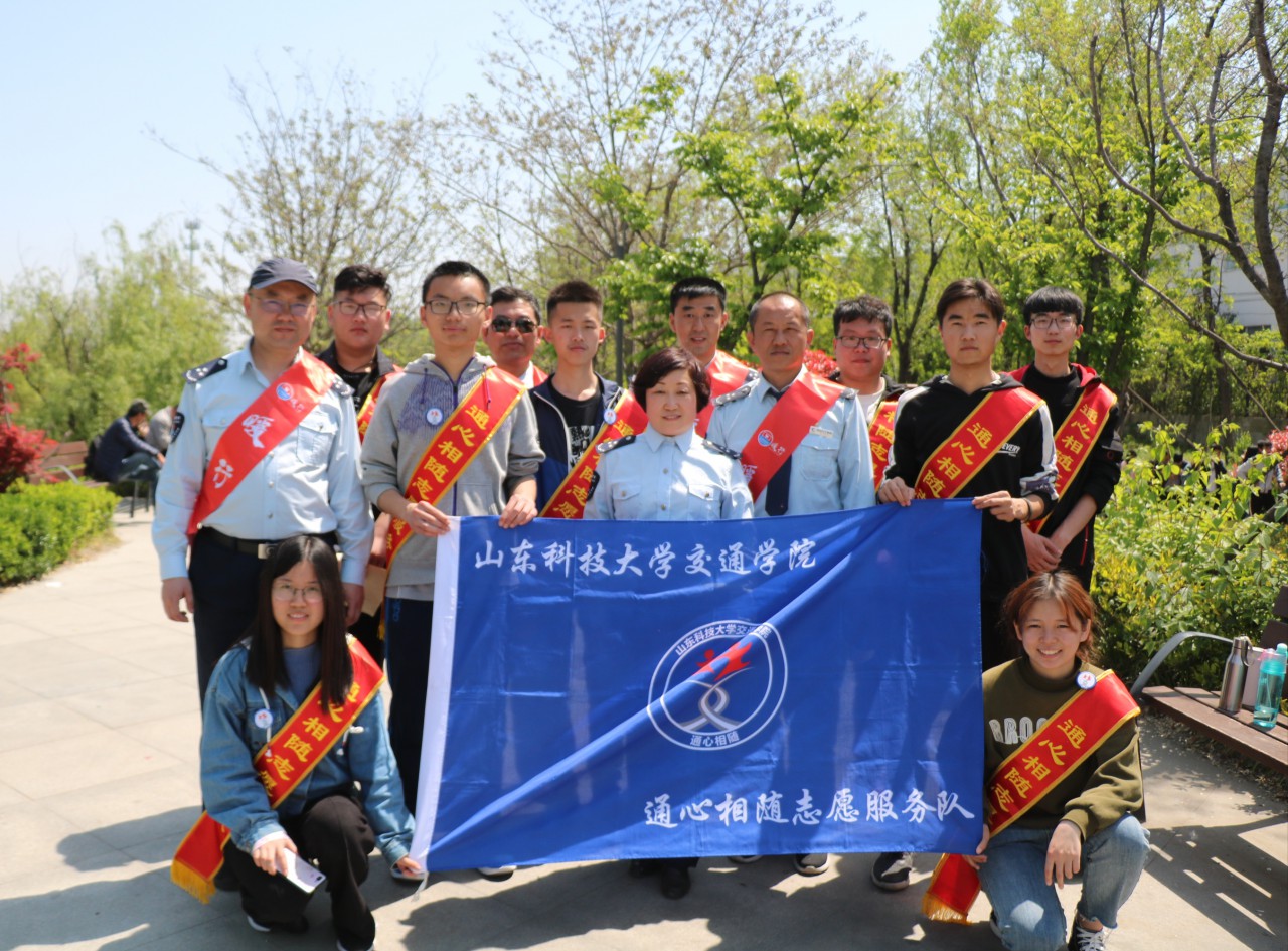 bv伟德国际体育官方网站