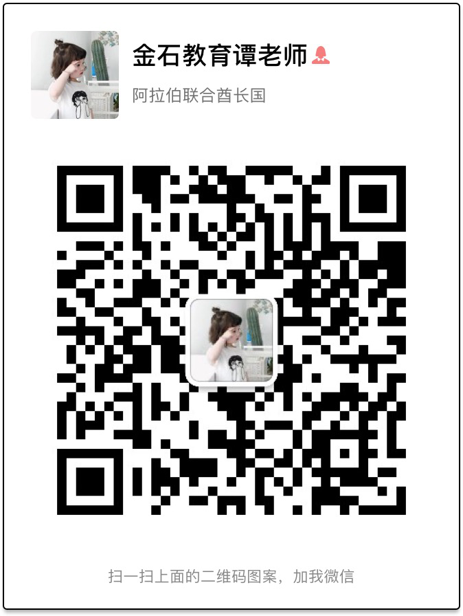 bv伟德国际体育官方网站