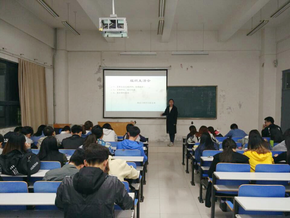 bv伟德国际体育官方网站