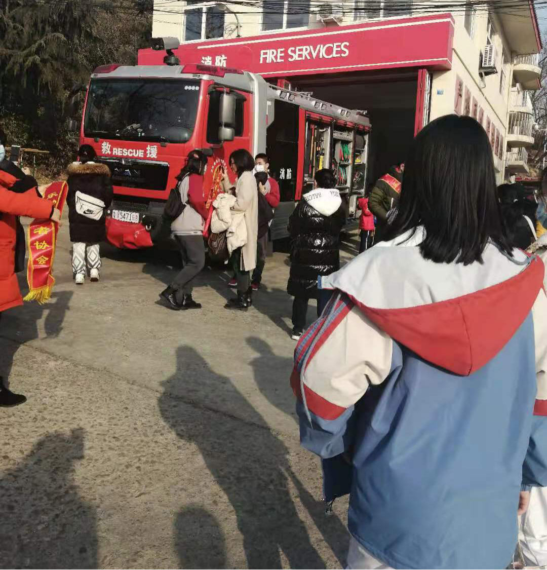 bv伟德国际体育官方网站