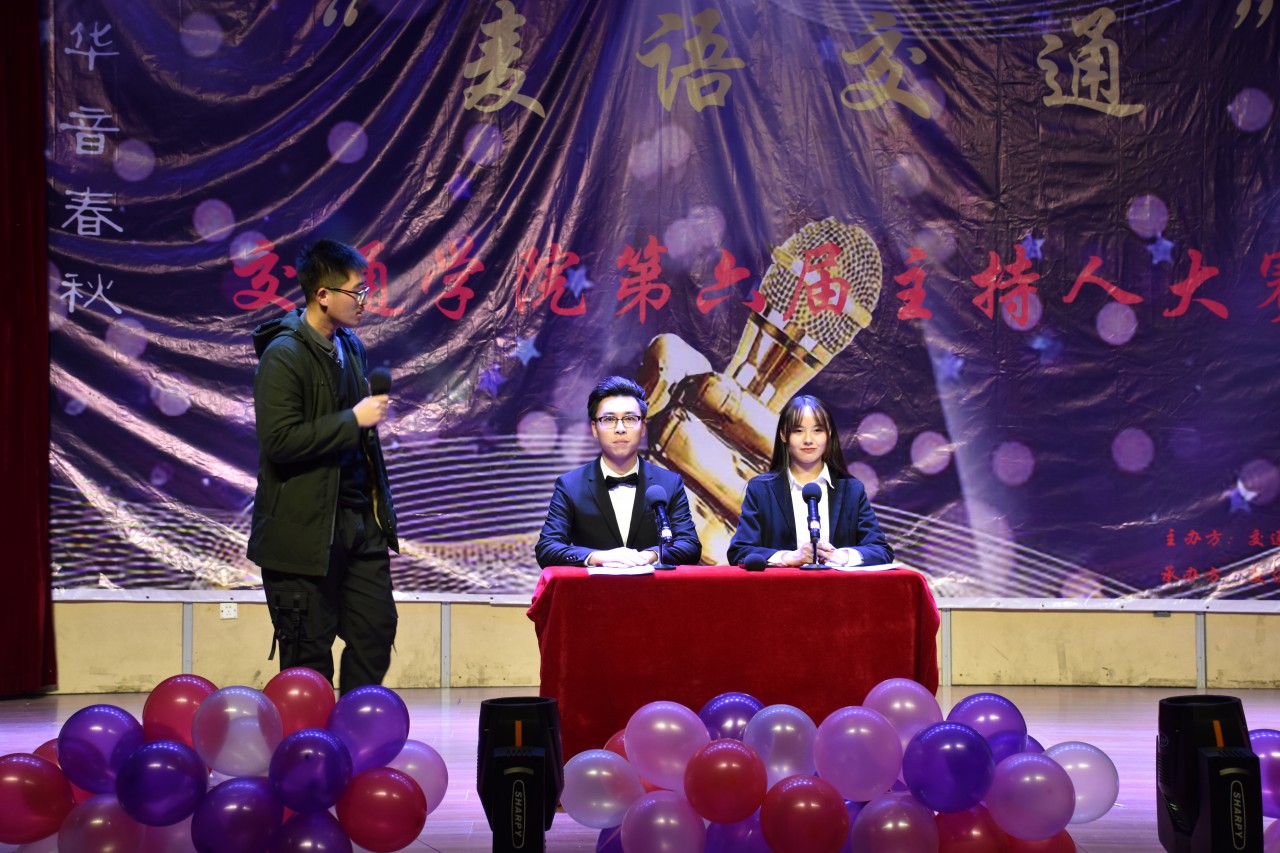 bv伟德国际体育官方网站