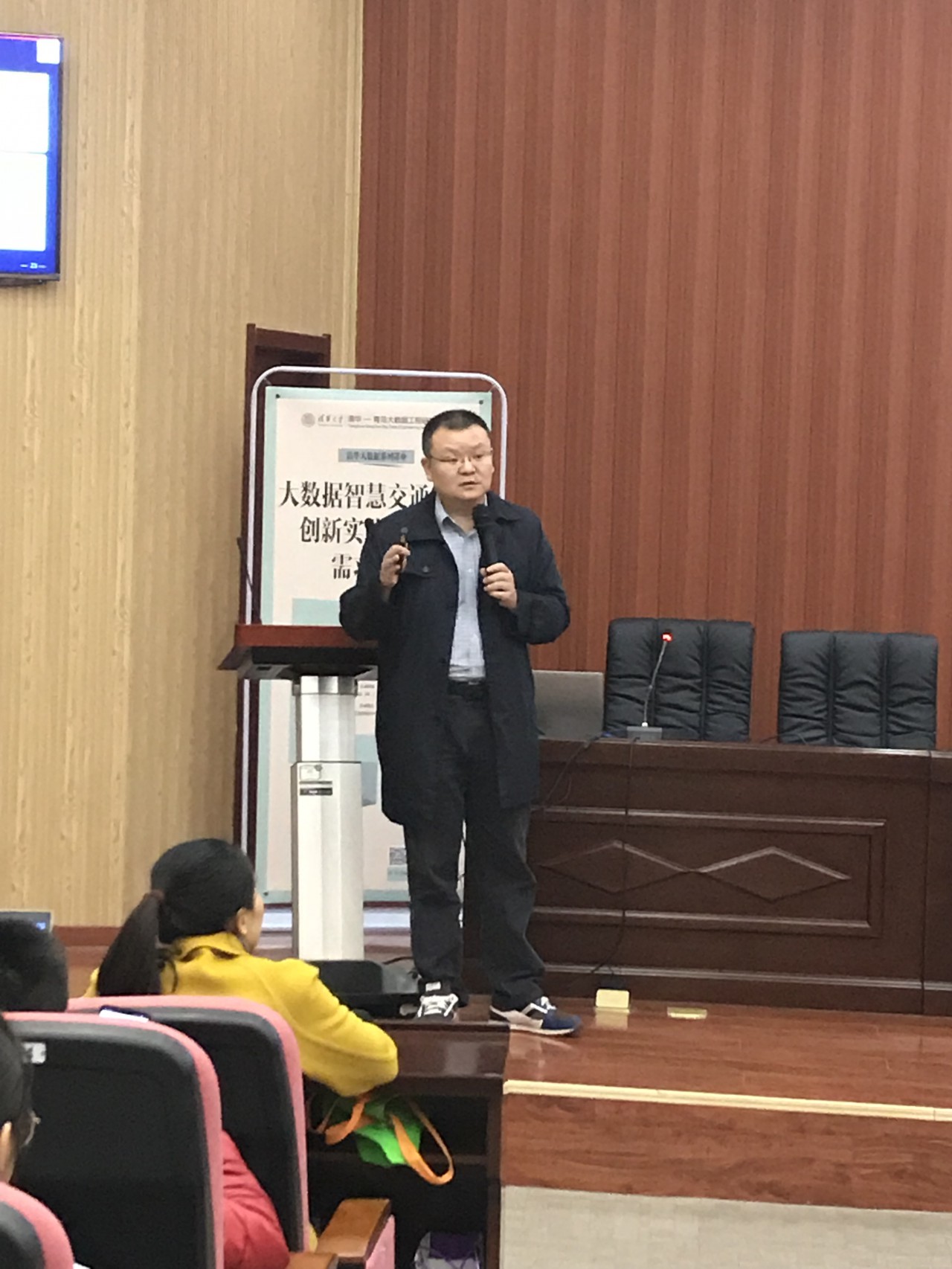 bv伟德国际体育官方网站
