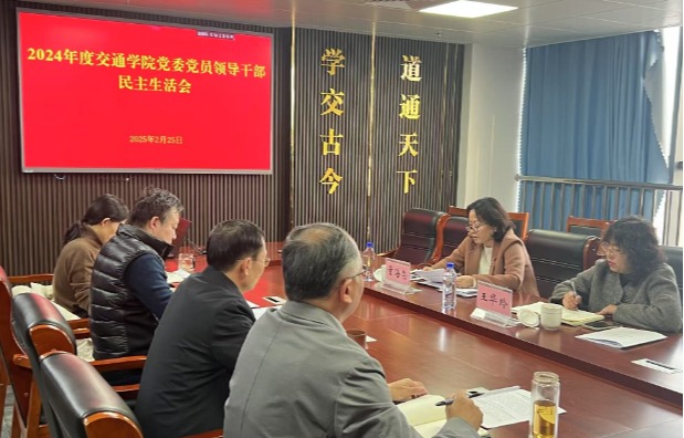bv伟德国际体育官方网站