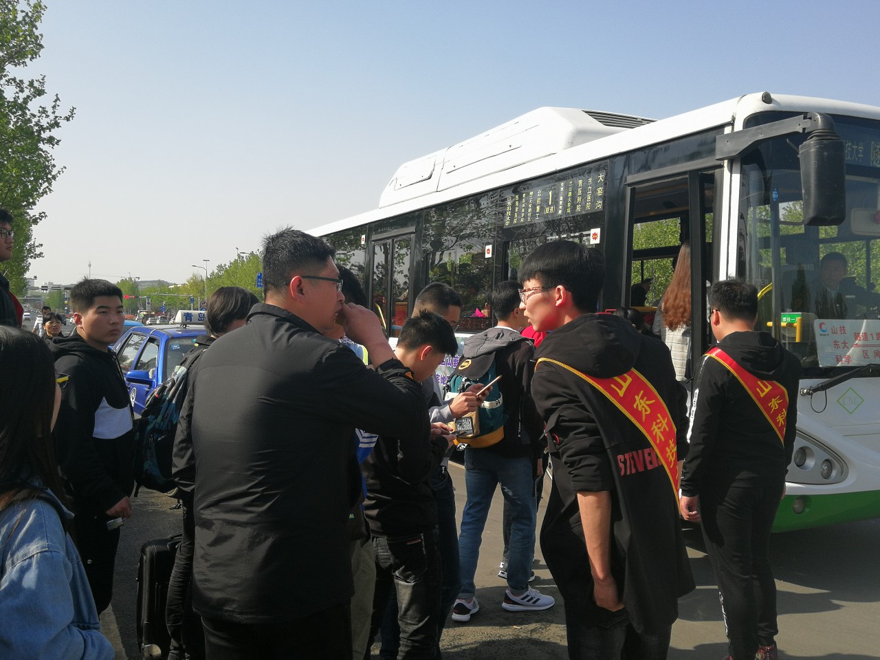 bv伟德国际体育官方网站