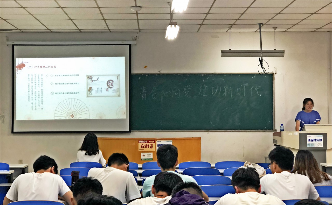 bv伟德国际体育官方网站