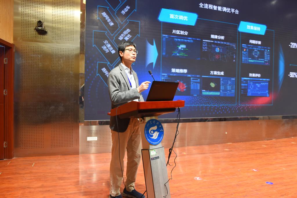 bv伟德国际体育官方网站