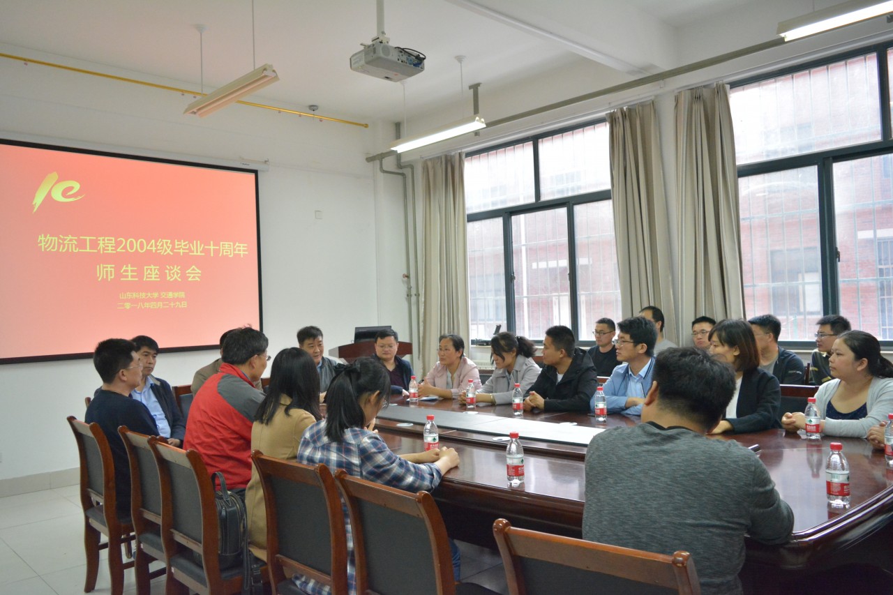 bv伟德国际体育官方网站