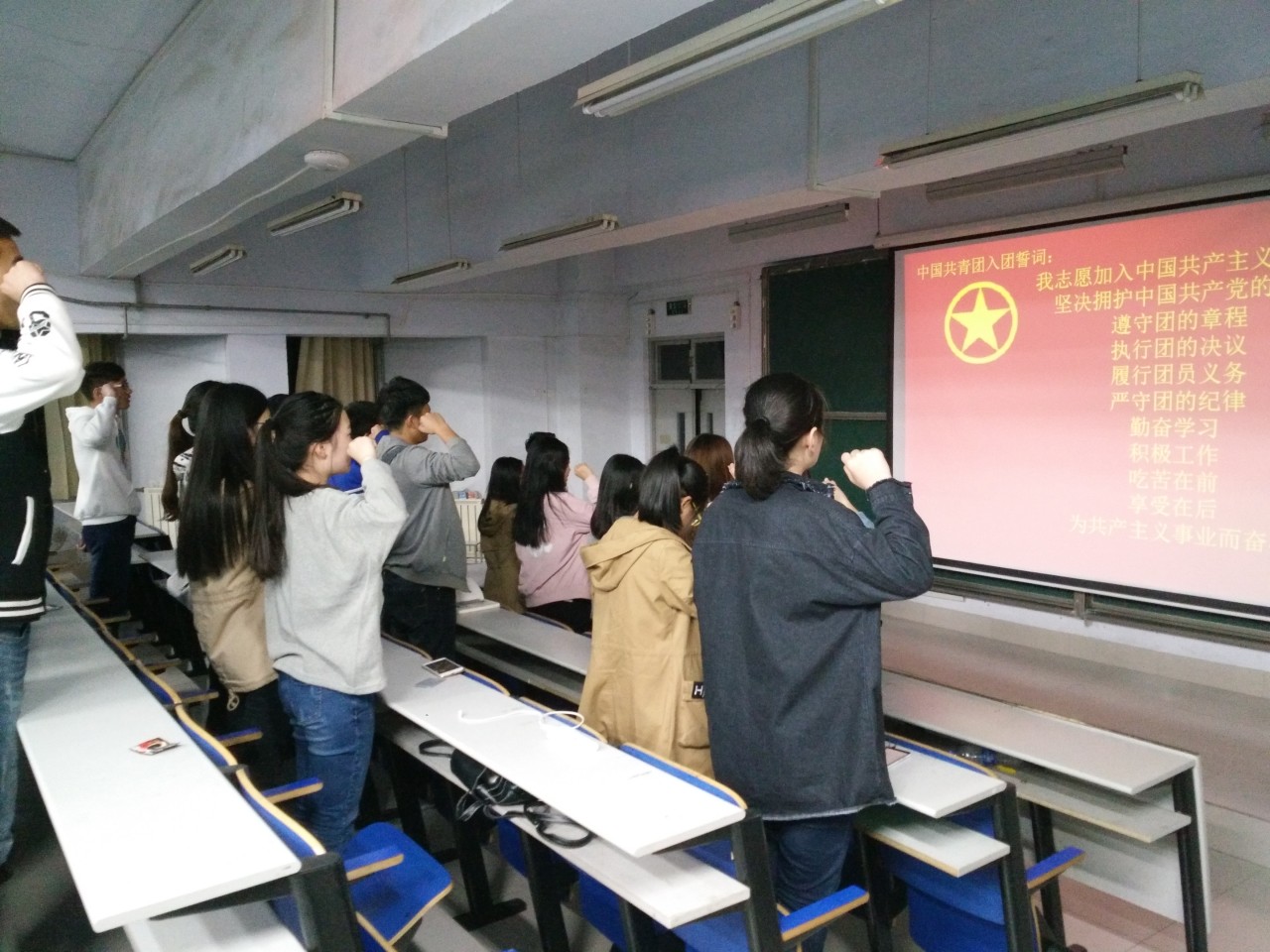 bv伟德国际体育官方网站