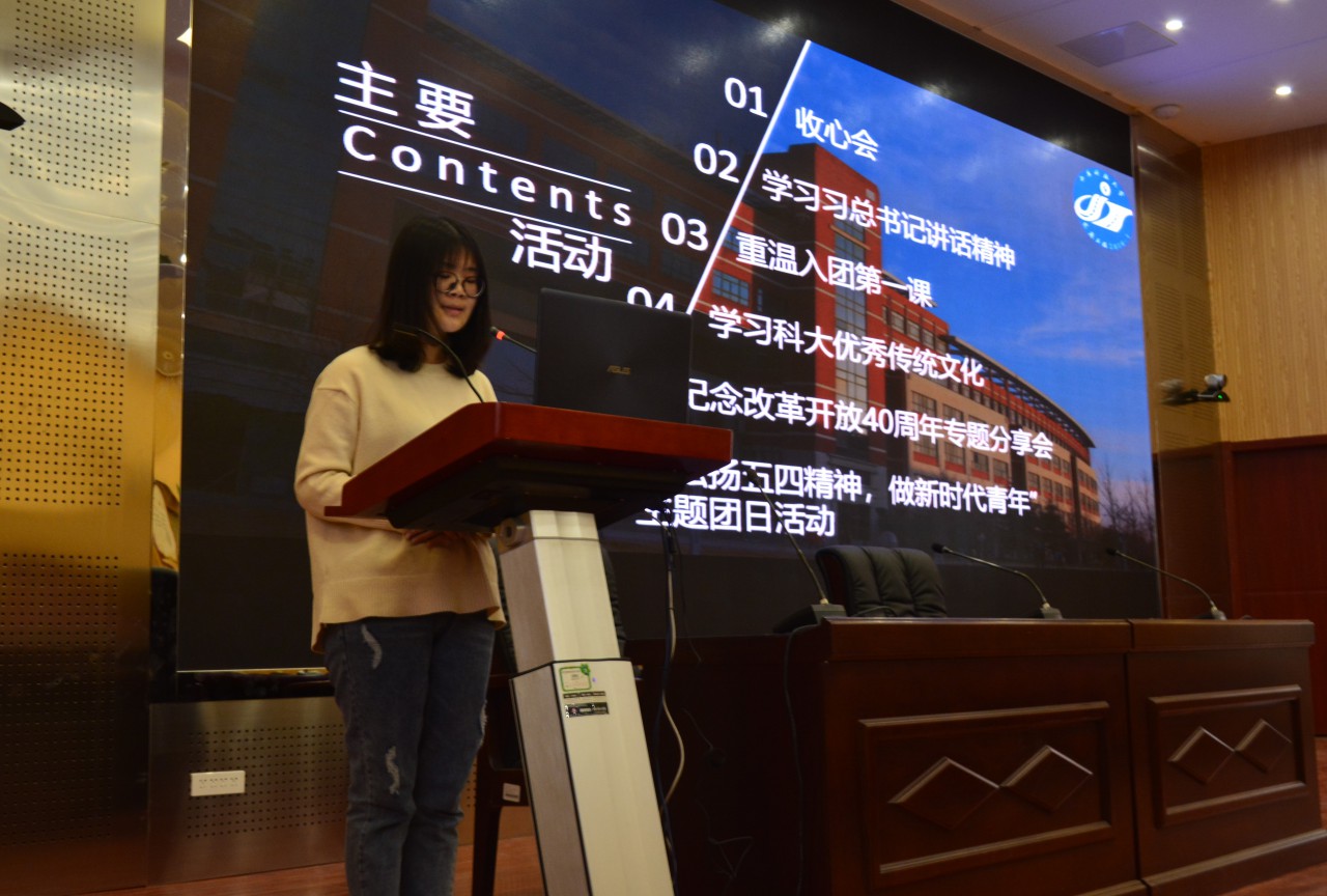 bv伟德国际体育官方网站