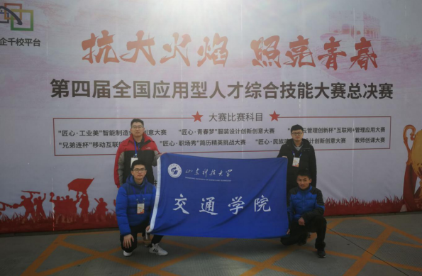 bv伟德国际体育官方网站