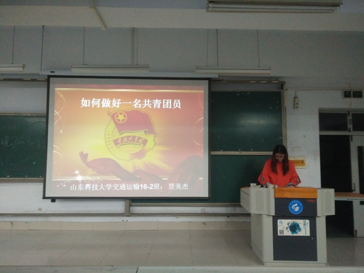 bv伟德国际体育官方网站