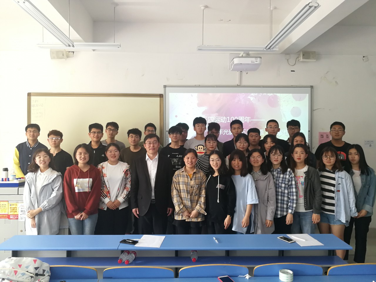 bv伟德国际体育官方网站