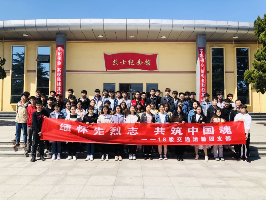 bv伟德国际体育官方网站
