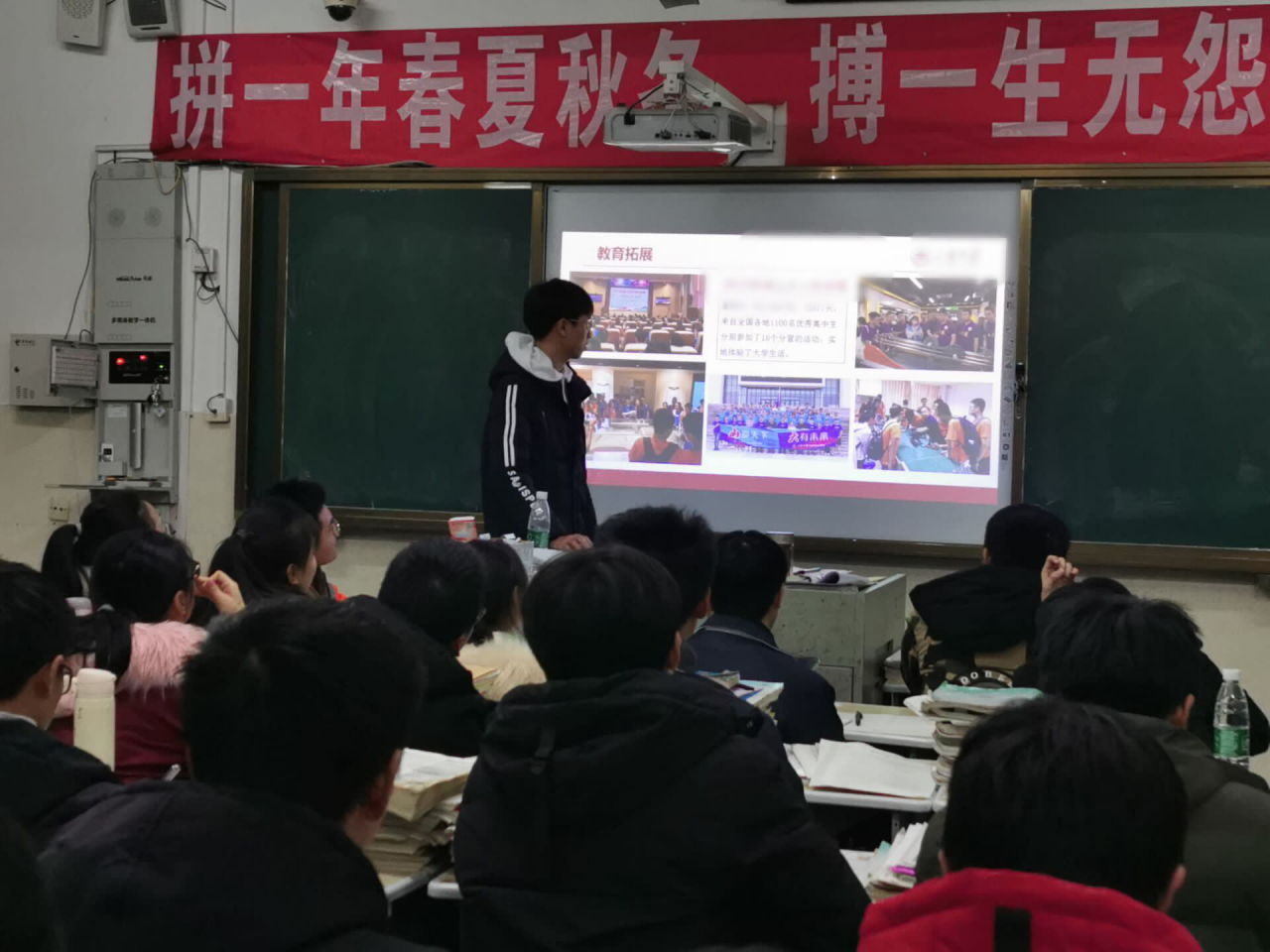 bv伟德国际体育官方网站