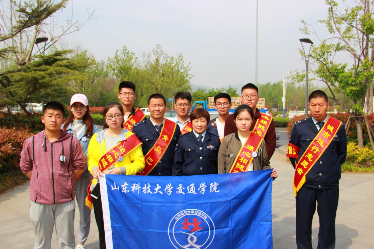 bv伟德国际体育官方网站