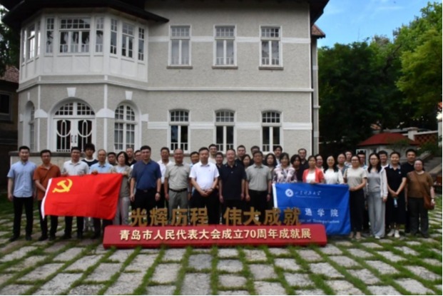 bv伟德国际体育官方网站