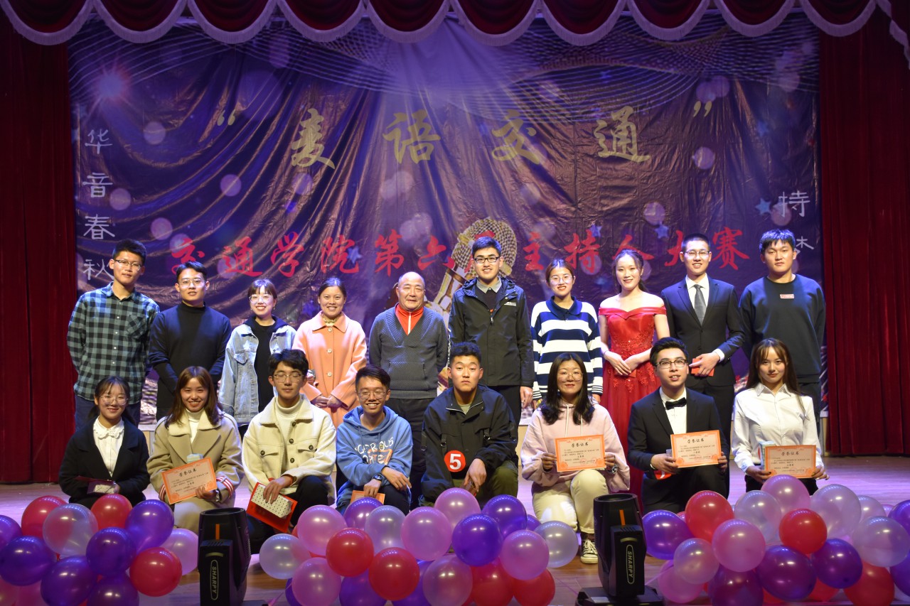 bv伟德国际体育官方网站