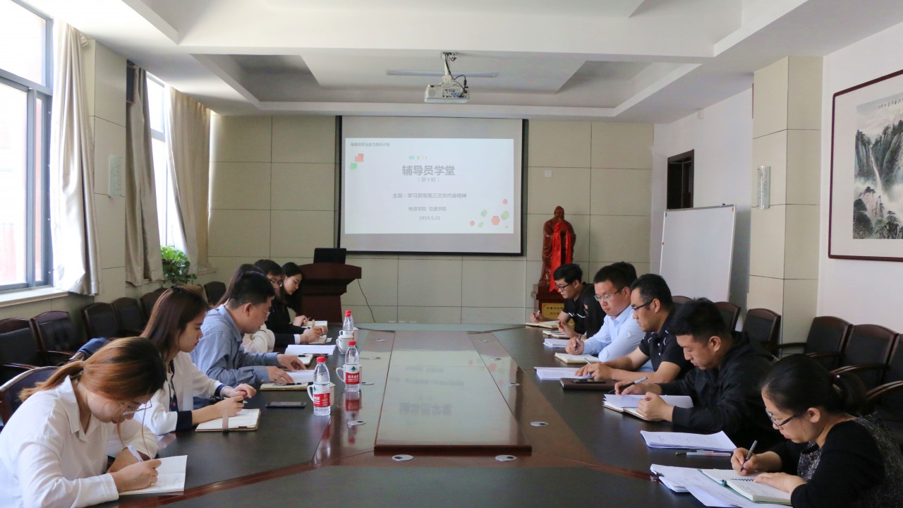 bv伟德国际体育官方网站