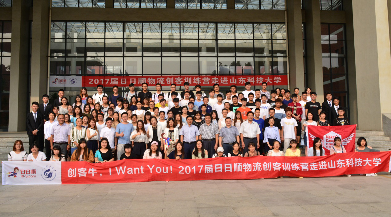 bv伟德国际体育官方网站