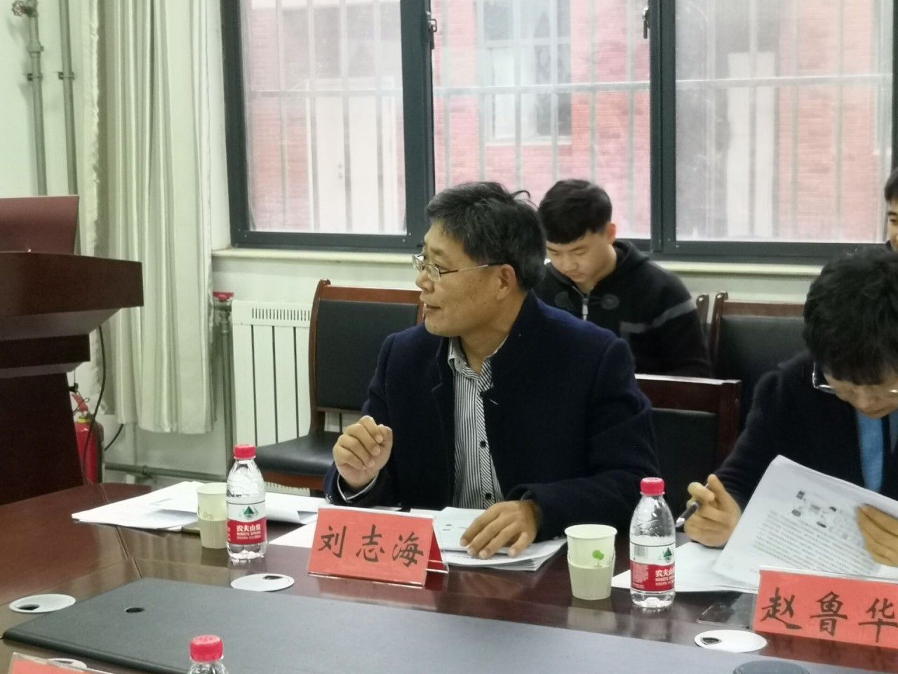 bv伟德国际体育官方网站