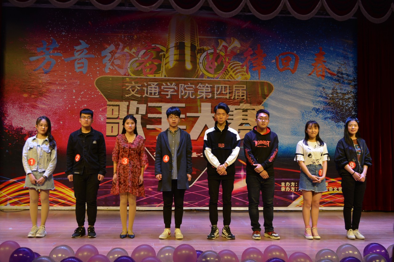 bv伟德国际体育官方网站
