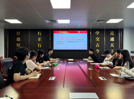 bv伟德国际体育官方网站