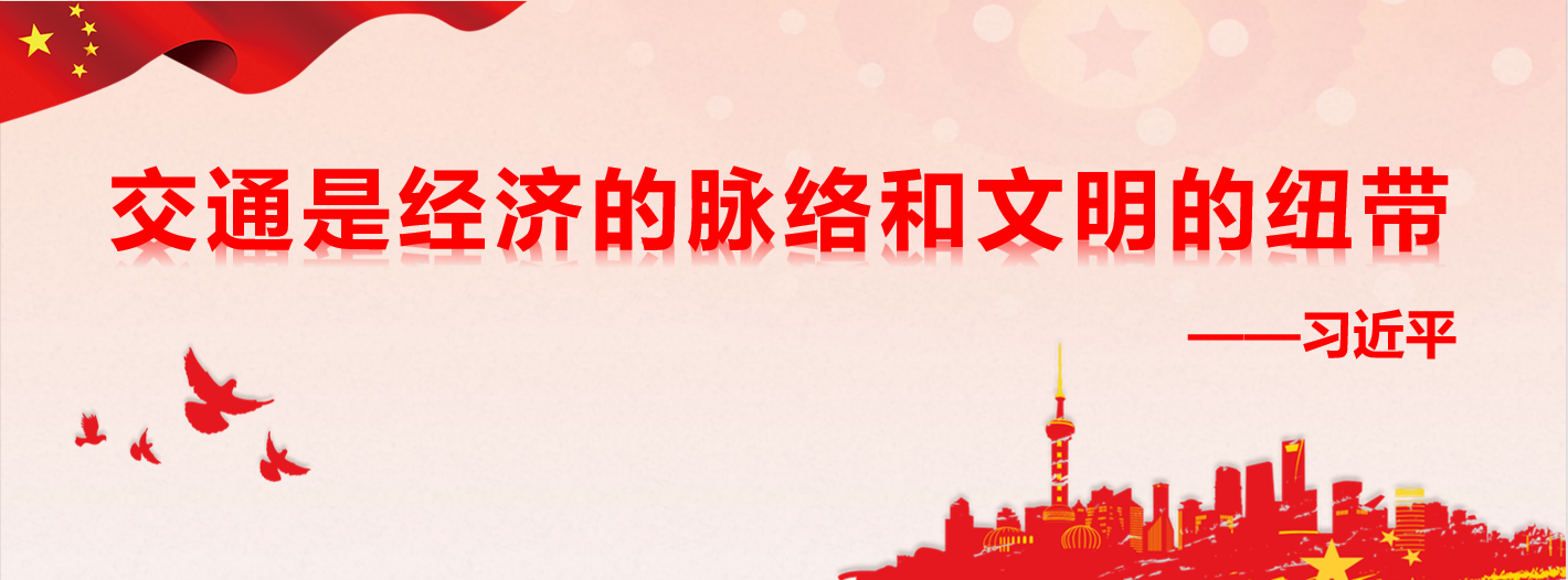 bv伟德国际体育官方网站