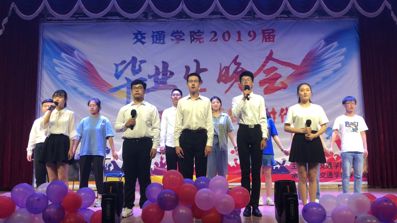 bv伟德国际体育官方网站