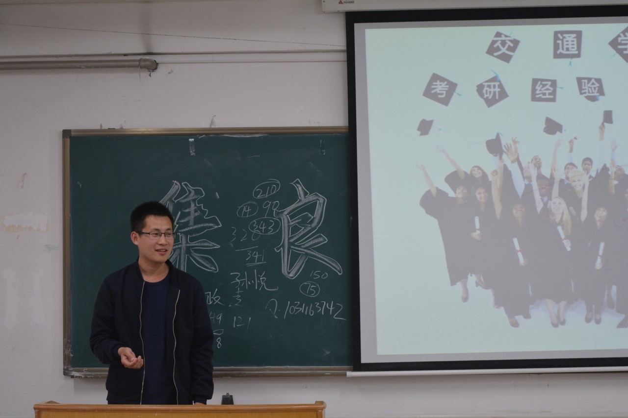 bv伟德国际体育官方网站