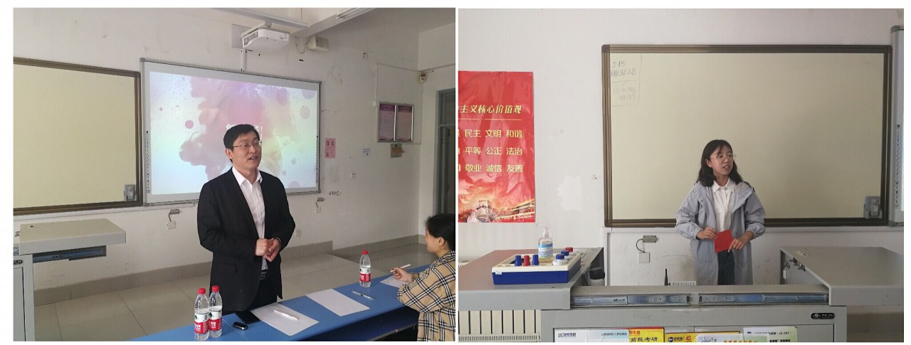 bv伟德国际体育官方网站