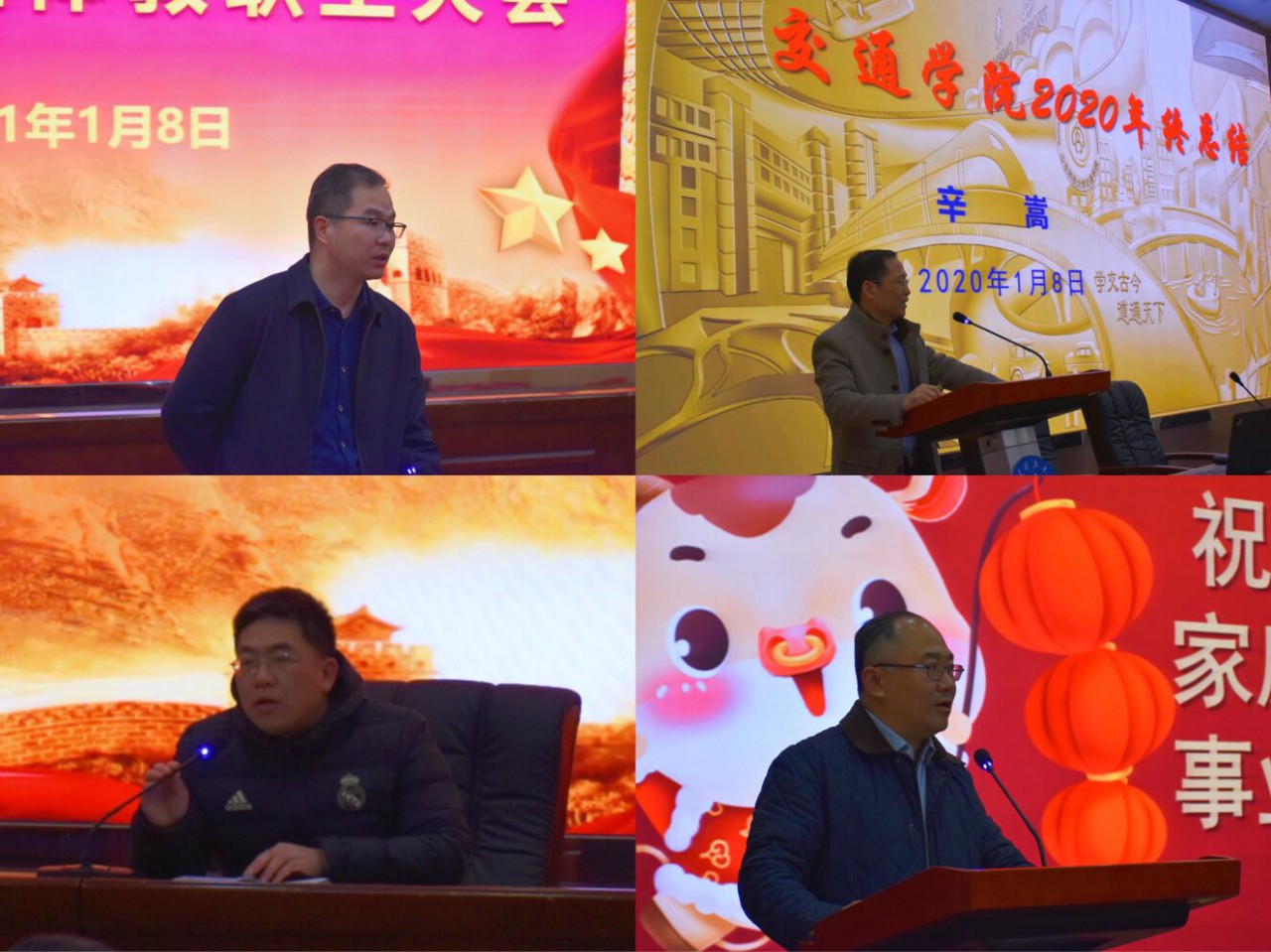 bv伟德国际体育官方网站